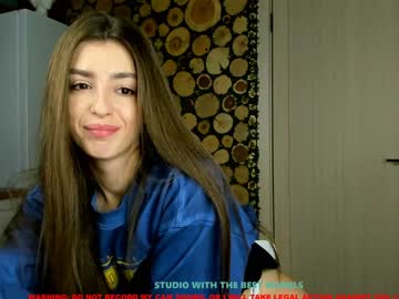 webcam girl coy_amina capture image #1929345