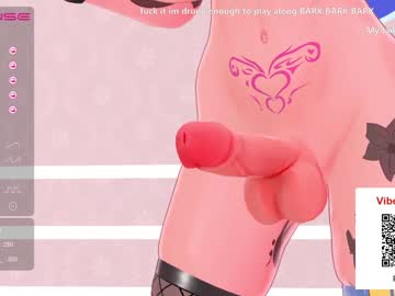 webcam girl el_xox capture image #1776400