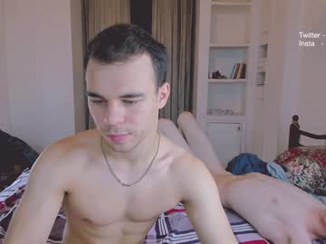 webcam man max_royse capture image #4630387