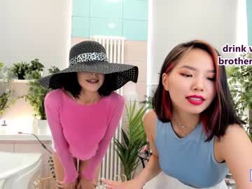 webcam girl lovely_asian_ capture image #3532901