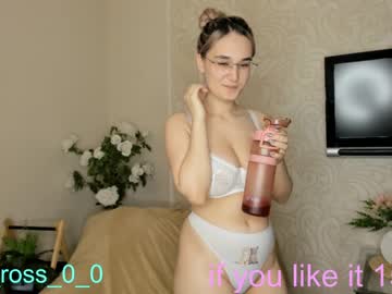 webcam couple melissasimon capture image #4443045