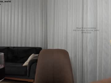 webcam girl victorias_world capture image #3669178