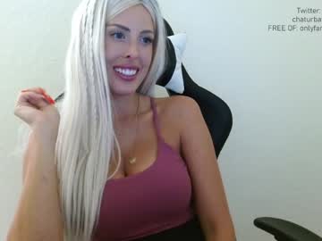 webcam girl catberg capture image #5274294