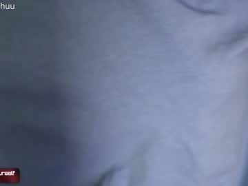 webcam girl morganxu capture image #225144