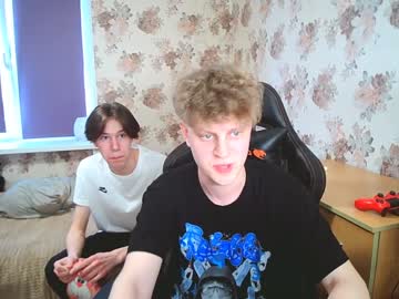 webcam man nikolas228 capture image #2096168