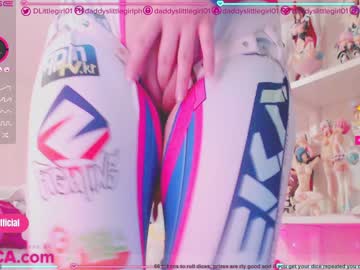webcam girl daddyslittlegirl01 capture image #622859