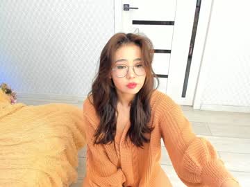 webcam girl mei_tin capture image #2073675