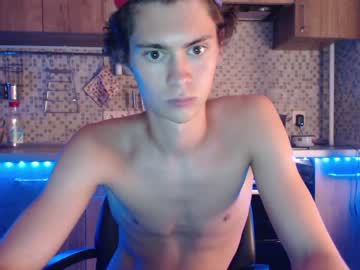 webcam man your_cute_friend capture image #3497818