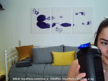 webcam girl clsx_x capture image #1381863