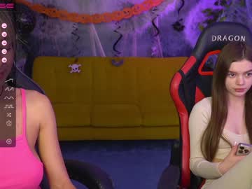 webcam couple kira0541 capture image #4249586