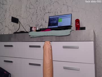 webcam girl simplegirl1996 capture image #4716995