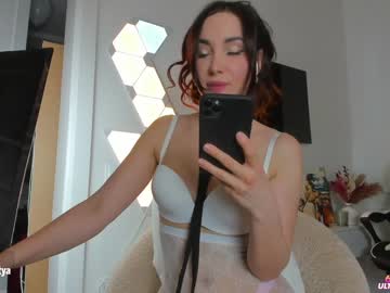 webcam girl sweety_rinushka_ capture image #1744042