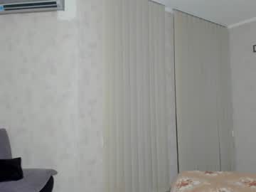 webcam girl melon_mussy capture image #4996426