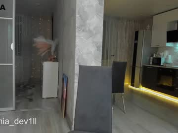 webcam girl mia_devill capture image #5263118