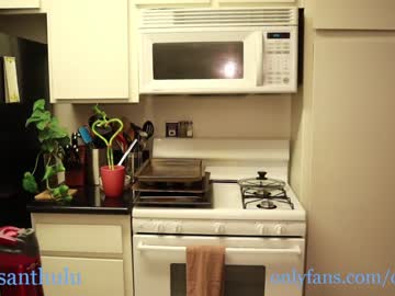 webcam girl chrysanthulu capture image #1739489
