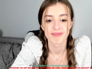 webcam girl coy_amina capture image #709215