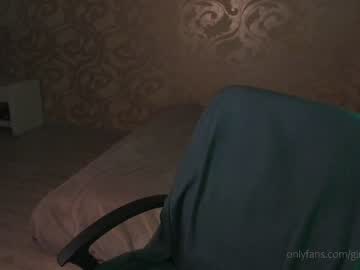 webcam girl _northern_girl_ capture image #2039644