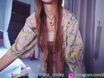 webcam girl diana_smiley capture image #4456190
