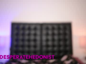 webcam girl shy_jane capture image #1118958