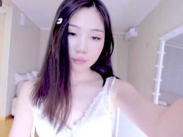 webcam girl miso_misa capture image #4949985