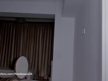 webcam girl unforgettable_s capture image #1917399