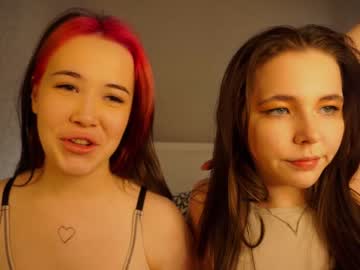 webcam girl a_mhere capture image #4542088