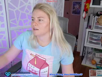 webcam girl asiri_ocean capture image #138022