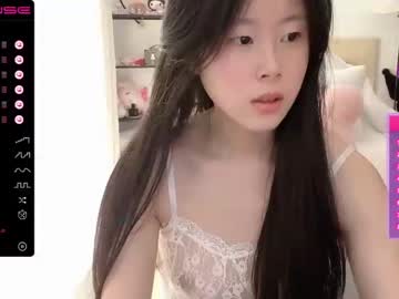 webcam girl kayla2002 capture image #4772189