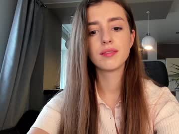 webcam girl coy_amina_ capture image #4132174