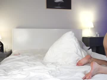 webcam couple peachcreamcouple capture image #3632772