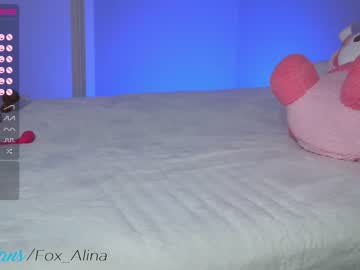 webcam girl fox_alina capture image #5348458