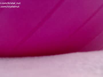 webcam girl crystal_one capture image #1902736