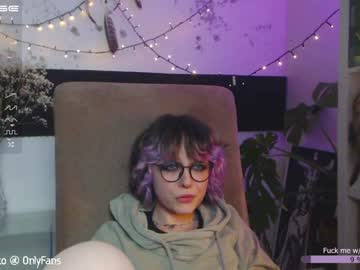 webcam tranny crystal_forest capture image #1924250