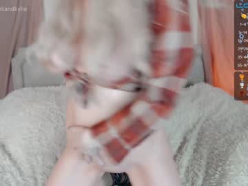 webcam girl kb3301 capture image #4386373