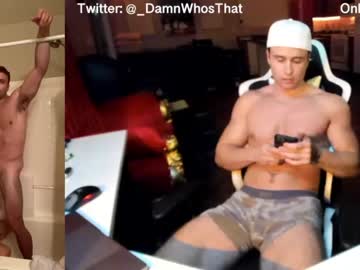 webcam man damn_whos_that capture image #3348326