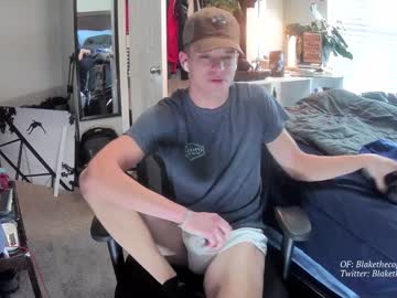 webcam man letsplayblake capture image #4040978