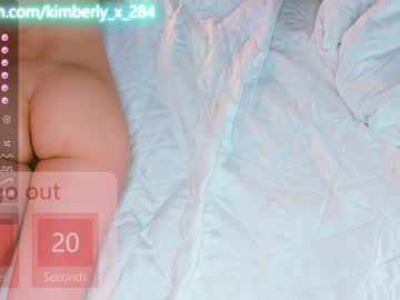 webcam girl queenafina capture image #401992