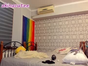 webcam girl akino_17 capture image #1484183
