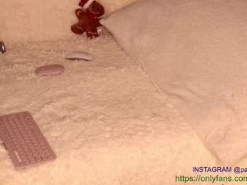 webcam girl patry333 capture image #839353