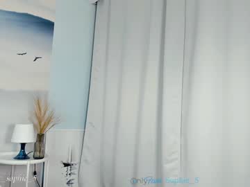 webcam girl sophie_5 capture image #1488934