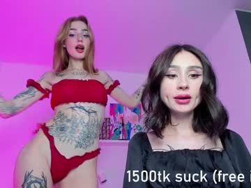 webcam tranny amysplit capture image #1582757