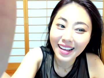 webcam girl maybenanako capture image #2235324