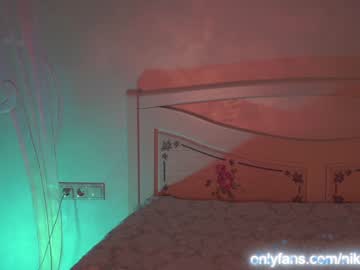 webcam girl angels_kiss capture image #931079