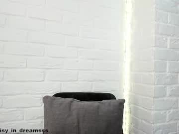 webcam girl girl_of_yourdreams capture image #3892957