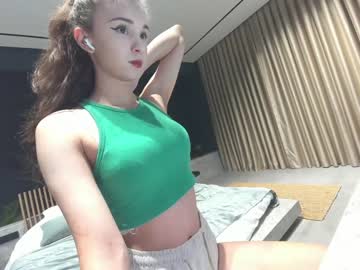 webcam girl ehotlovea capture image #4883652