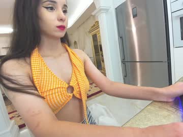 webcam girl ehotlovea capture image #4505702