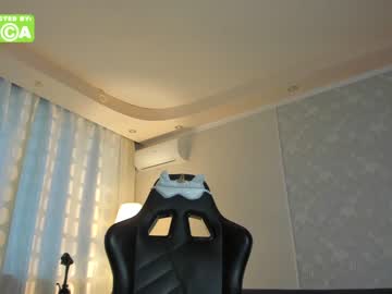 webcam girl coy_t66nager capture image #4229374