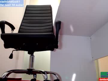 webcam girl wh4thefuck capture image #439436