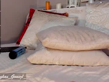 webcam girl _meghan_gomez1_ capture image #2000968