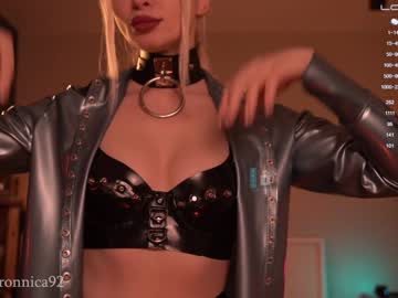 webcam girl bronnica capture image #4424186